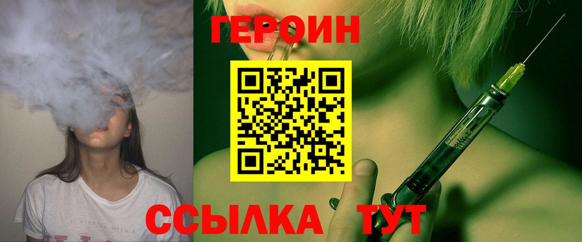 Таганрог  Экстази  Cocaine  Вход с VPN  Бошки Шишки  МЕФ   Гашиш  Кокаин 