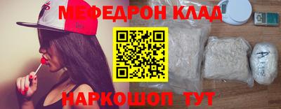 шишки Новокубанск