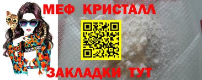 мдпв Нальчик