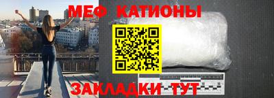 мдпв Нальчик