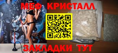 альфа пвп VHQ Нарткала