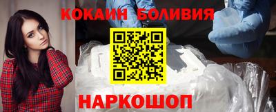 мдпв Нальчик