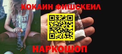 мдпв Нальчик