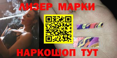 мдпв Нальчик