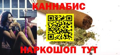 мефедрон VHQ Наро-Фоминск