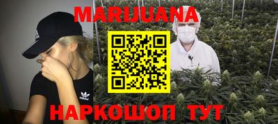 альфа пвп VHQ Нарткала