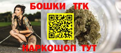 мефедрон VHQ Наро-Фоминск