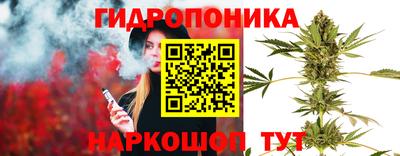 альфа пвп VHQ Нарткала