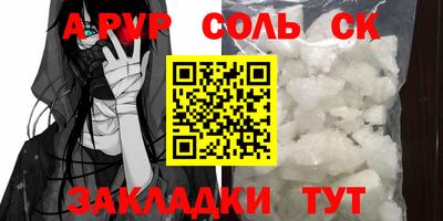 мдпв Нальчик