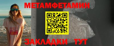 мдпв Нальчик