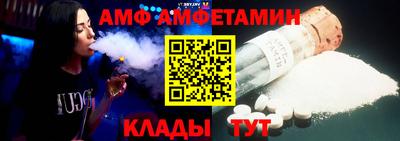 мдпв Нальчик