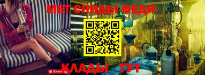 мефедрон VHQ Наро-Фоминск
