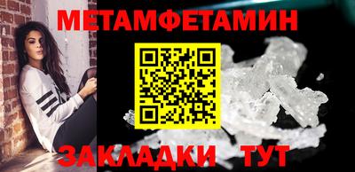 мдпв Нальчик
