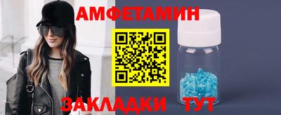 мефедрон VHQ Наро-Фоминск
