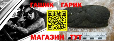 альфа пвп VHQ Нарткала