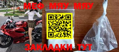 мдпв Нальчик