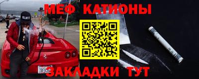 альфа пвп VHQ Нарткала
