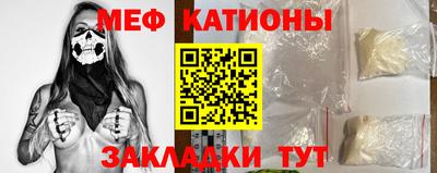 альфа пвп VHQ Нарткала