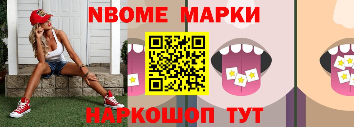 LSD-25 экстази кислота  LSD-25 экстази кислота  Таганрог  Вход с VPN 